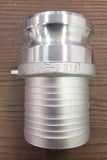 Stattin Stainless 80 (3") Stainless Steel Type E Camlocks
